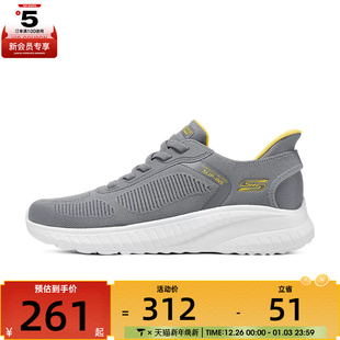 118312 CHAOS运动休闲鞋 GRY SQUAD SKECHERS斯凯奇男子BOBS