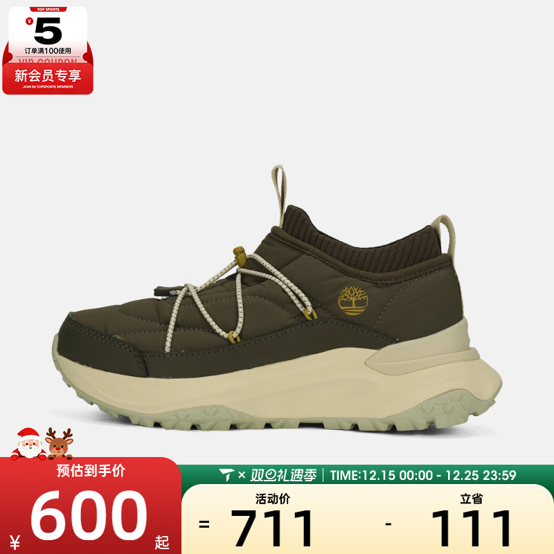 Timberland添柏岚女子SLIP ON SNEAKER运动休闲鞋A426X-EIS