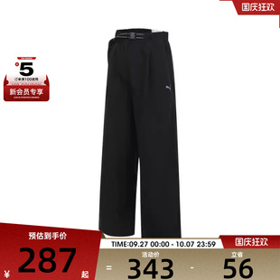 Pants puma彪馬女子 WARDROBE Woven 63387801 W運動休閑長褲