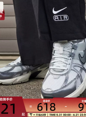 NIKE耐克女子V2K RUN低帮复古网面运动休闲鞋FD0736-003