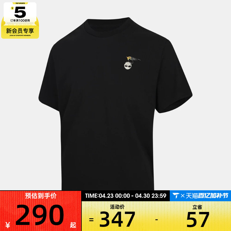 Timberland添柏岚男女AF Slogan tee运动休闲短袖T恤A5SN3-001