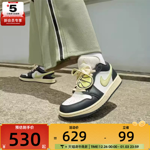 HQ3009 1低帮柠檬黄配色复古运动鞋 003 JORDAN NIKE耐克女子AIR