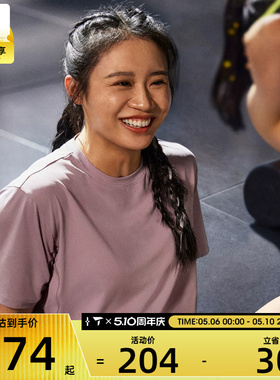 adidas阿迪达斯女子WTR D4T G2 T运动休闲短袖T恤KC4728