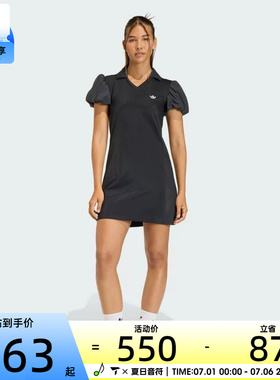 adidas阿迪达斯三叶草女子运动休闲连衣裙KD0302