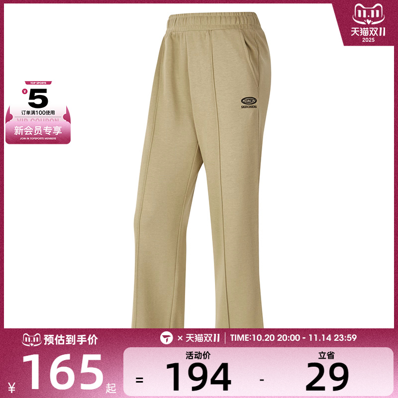 SKECHERS斯凯奇女子运动休闲长裤P324W042-01EW