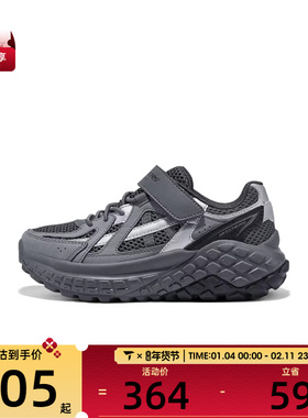 SKECHERS斯凯奇儿童BOYS运动休闲鞋405334L-CHAR