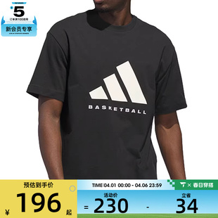 TEE运动休闲短袖 T恤JX5575 adidas阿迪达斯男女ADI