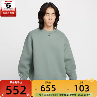 卫衣HV6538 FLC运动休闲套头衫 364 TCH NIKE耐克男子AS