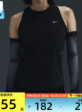 NIKE耐克女子运动休闲无袖T恤HQ0621-010