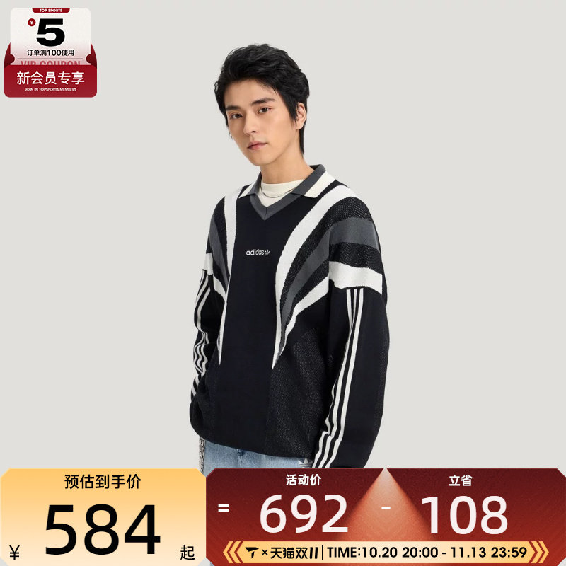 adidas阿迪达斯三叶草男子运动休闲毛衣套头衫KW2018