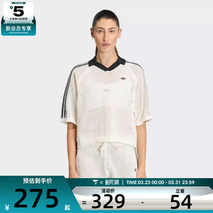 adidas阿迪达斯三叶草女子CROCHET 运动休闲短袖T恤KC6490