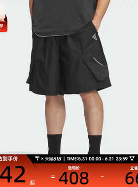 adidas阿迪达斯男子FOS WVN CAR SHO运动休闲短裤KF0672