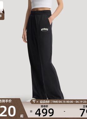 adidas阿迪达斯女子GFX KN PNT运动休闲长裤KS5413