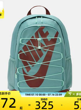 NIKE耐克男女NIKE HAYWARD BKPK运动休闲双肩包HJ8200-017