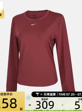 NIKE耐克女子运动休闲长袖T恤FN2802-654