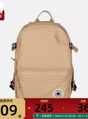 converse匡威男女运动休闲双肩包UA5797-JC5