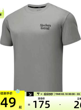 SKECHERS斯凯奇男子运动休闲短袖T恤P325M006-02CC
