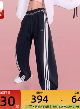 滔搏丨adidas阿迪达斯女子高腰直筒阔腿裤休闲运动长裤JY7697