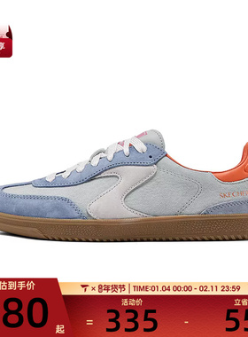SKECHERS斯凯奇女子HOTSHOT运动休闲鞋185234-LBMT