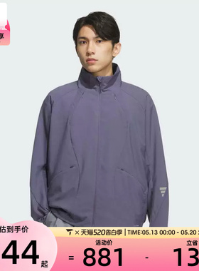 adidas阿迪达斯男子FUSTL M WV JKT2运动健身夹克外套KC0149