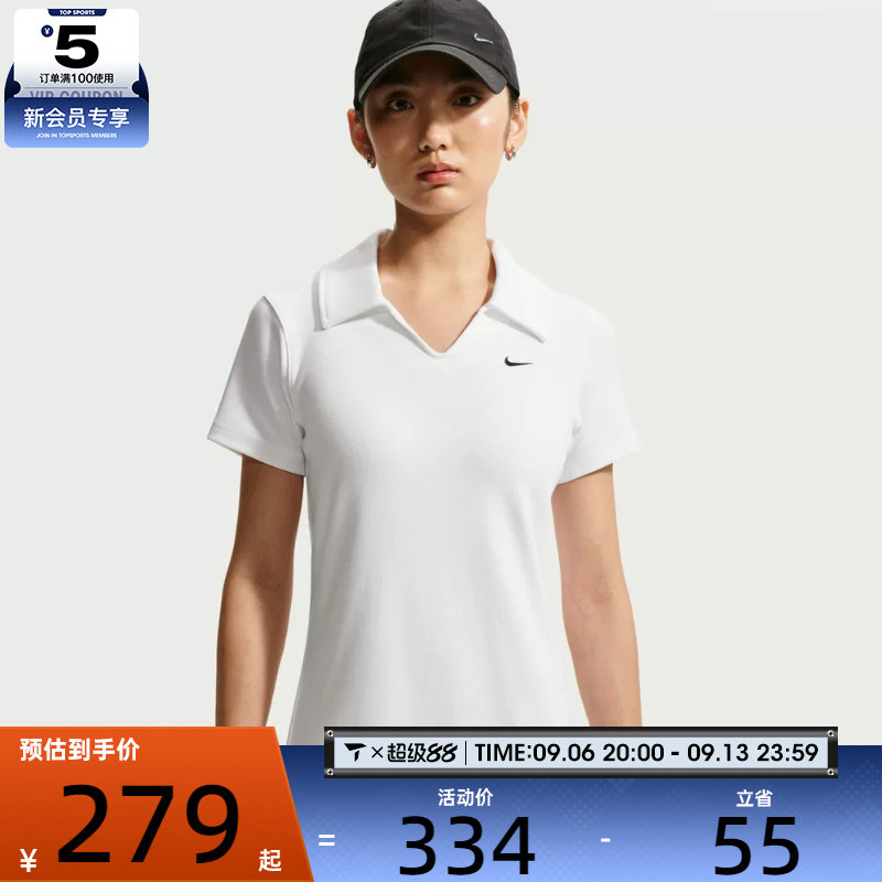 NIKE耐克女子运动休闲连衣裙 IO2719-100