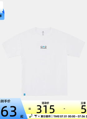 converse匡威男子运动休闲短袖T恤UCK176-W70