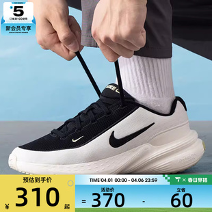 NIKE耐克男子UPLIFT 舒适运动休闲鞋 IB2765 100