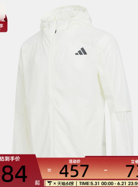 adidas阿迪达斯男子TH LW WV JKT运动健身连帽夹克外套KB5159