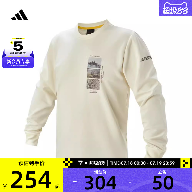 adidas阿迪达斯男子AERORDY圆领训练健身运动长袖T恤JI5922