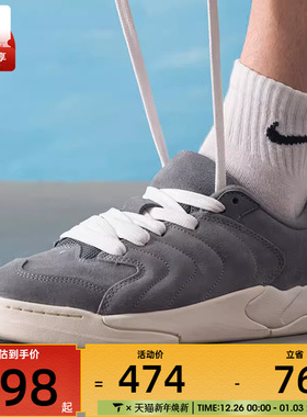 NIKE耐克男子JORDAN SESSION复古运动鞋休闲鞋板鞋IB3731-003