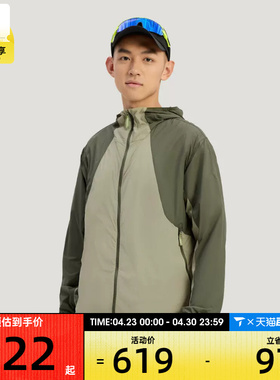 adidas阿迪达斯男子运动休闲户外连帽梭织夹克外套KS3528