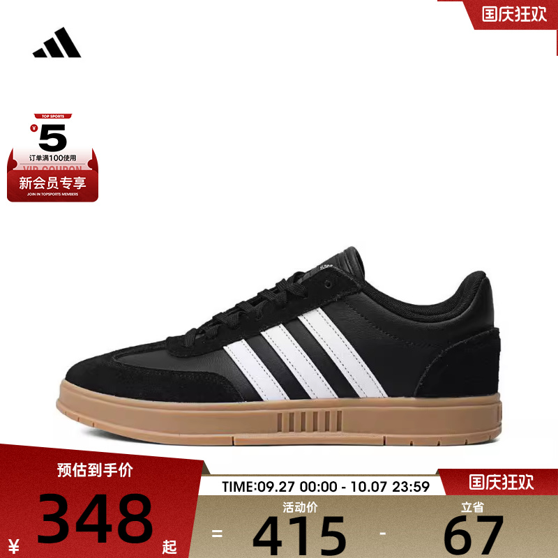 耐克网球鞋nike男女轻便