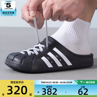 运动休闲拖鞋 JH9848 潮流半拖鞋 adidas阿迪达斯男女ADILETTE时尚