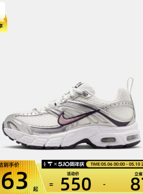 NIKE耐克大童NIKE AIR MAX MOTO 2K (GS)运动休闲鞋IQ9430-100