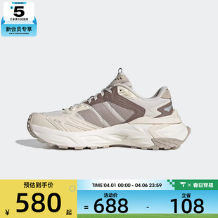 adidas阿迪达斯男女XLG破晓机甲风暴运动缓震老爹鞋 KK1003 跑步鞋