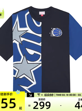 Mitchell&ness中性短袖运动T恤短袖运动T恤TCRW1226-OMAYYPPPRYBK