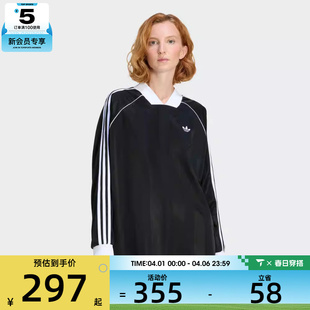 adidas阿迪达斯三叶草女子3S T恤KD2897 JAQUA运动休闲长袖