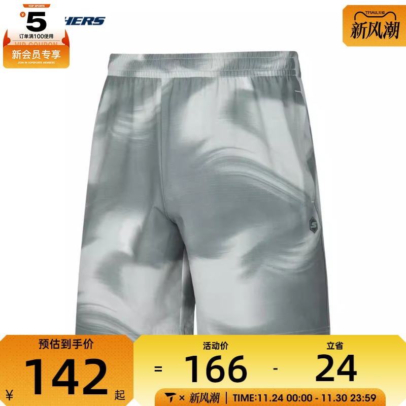 SKECHERS斯凯奇男子梭织短裤短裤P224M098-03Z3