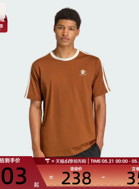 adidas阿迪达斯男子复古百搭圆领运动休闲短袖T恤JZ5070
