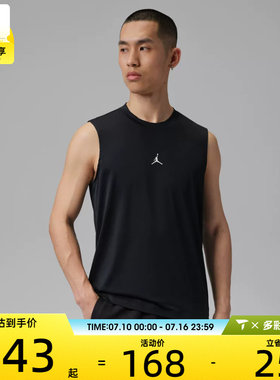 NIKE耐克男子运动休闲无袖T恤IF0890-010