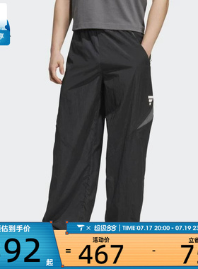 adidas阿迪达斯男子FUSTL M WV PNT运动休闲长裤KB5953