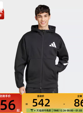 adidas阿迪达斯男子M Z.N.E. FZ运动健身夹克外套JD5984