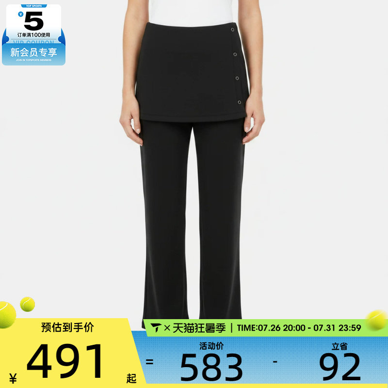 adidas阿迪达斯女子W KN PANT运动休闲长裤KU3117