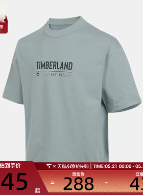 Timberland添柏岚男子HW Embo Tee运动休闲短袖T恤A5RUG-EYM