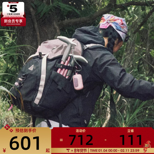 NIKE耐克男女ACG DAYMAX BKPK运动休闲双肩包HJ8178-010