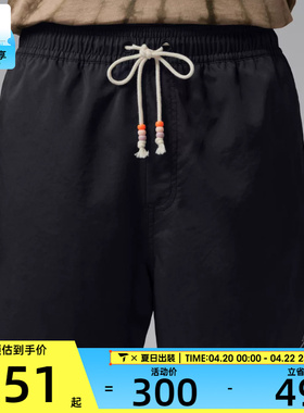 NIKE耐克男子AS M J BRK FSTVL SHORT运动休闲短裤IF1964-010