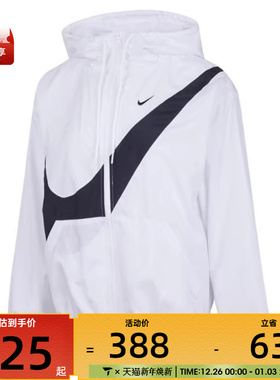 NIKE耐克女子运动健身夹克外套HM8972-100