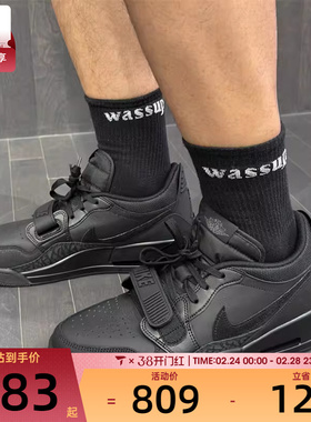 NIKE耐克男子AJ312低帮板鞋复古运动休闲篮球鞋IQ9784-001