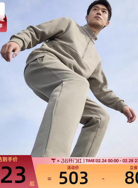 NIKE耐克男子AS M DF 24.7 IS PANT运动休闲长裤HQ6971-320