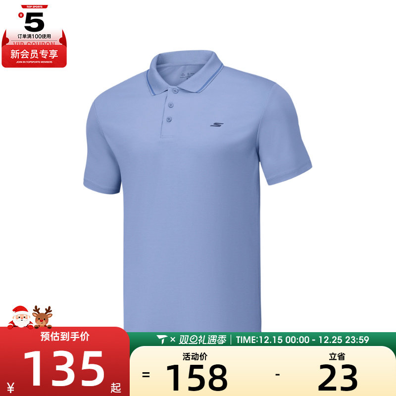SKECHERS斯凯奇男子运动休闲短袖T恤P225M080-048A